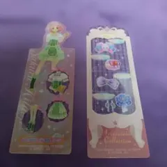 アイカツ！ ブックマークコレクション 2枚セット