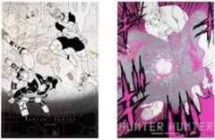 2026年最新】Hunter×Hunter ポスター b2の人気アイテム - メルカリ