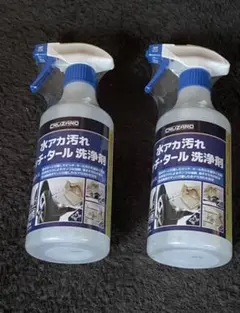 コメリ CRUZARD 水アカ・ピッチ・タール洗浄剤 5L コメリ 水垢とり