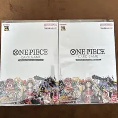 ワンピースカードゲーム　未開封品　２セット