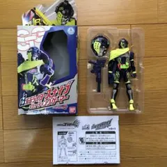 仮面ライダーエグゼイド スナイプ 花家大我 セット - メルカリ