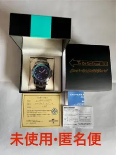 2026年最新】ジョジョ 腕時計の人気アイテム - メルカリ