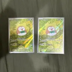 ポケモンカード モクロー AR その他