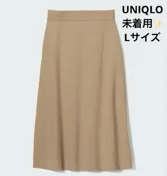 UNIQLO スムースコットンブレンドスカート