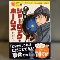 しみけい様 リクエスト 3点 まとめ商品