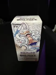 ONE PIECEカードゲーム 新時代の主役 OP-05 BOXのサムネイル