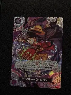 モンキー・D・ルフィ　SP　神の島の冒険