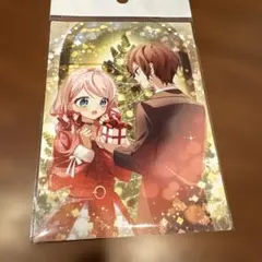 総長様、溺愛中につき特典ポストカード