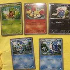 ポケモンカード5枚セットCP2