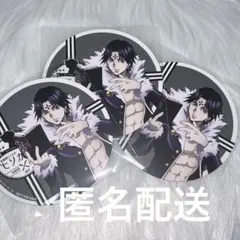 HUNTER×HUNTER ヒソカフェ クロロ