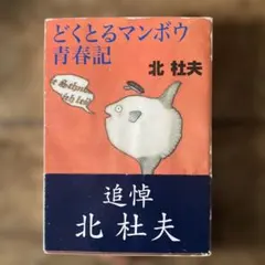 Item thumbnail for item fb9145b5-2bc7-46ab-bff3-91875b4af5e8