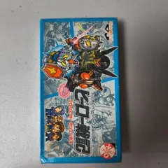 2026年最新】ヒーロー戦記プロジェクトオリュンポスの人気アイテム