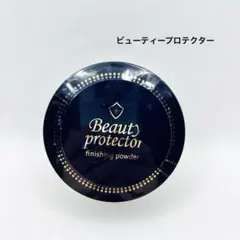 2025年最新】BPフェースパウダーSの人気アイテム - メルカリ