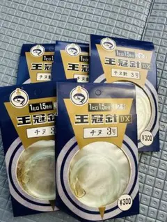 Item thumbnail for item a42dc30c-ef5a-4df1-b94f-c7a552b35019