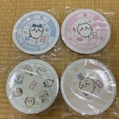 ちいかわ くら寿司 お皿4枚セット おまけ付き！