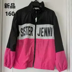 新品　シスタージェニィ　ウインドブレーカー　ナイロンジャケット 女の子 160のサムネイル