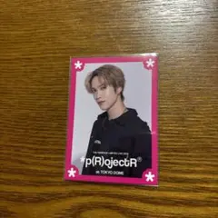 THE RAMPAGEpRojectR藤原樹フォトカード