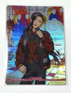 Item thumbnail for item f0b3eb50-e1ed-4863-b862-01c080f835ee