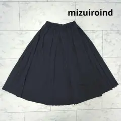 mizuiroind ミズイロインド プリーツミックスフレアスカート　ロング丈