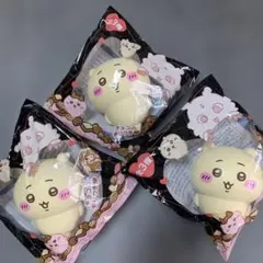 ちいかわ　バレンタインスクイーズ　３個セット