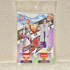 2025年最新】ラキア・アマルガの人気アイテム - メルカリ