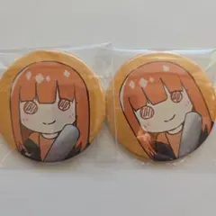 カラフルピーチ　えとさん　トレーディング直筆イラスト缶バッジ