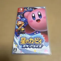 星のカービィ スターアライズ