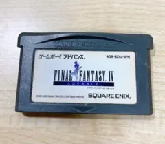 起動確認済 GBA FF4 ファイナルファンタジーⅣ