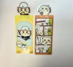 ちいかわ　ブックマークコレクション5 シーサー