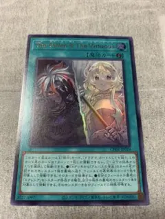 遊戯王　ザフォールンアンドザヴァーチャス　スリーブ　新品未開封　2セット 2026年最新】ザフォールンアンドザヴァーチャスの人気アイテム - メルカリ