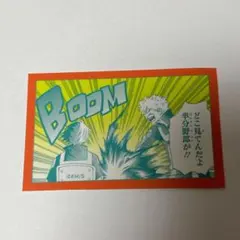 ヒロアカ 原画展 爆豪勝己の雑魚どもへの呼び名コマステッカー コレクション ①