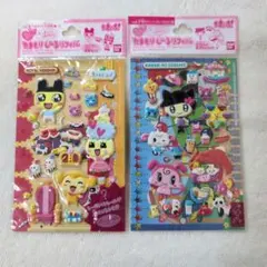 Item thumbnail for item 8f5a3bee-6796-4500-813d-e96f974686cb