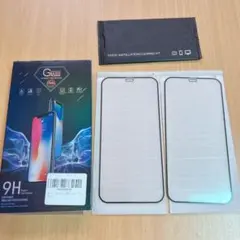 iPhone 6.1インチ ガラスフィルム 2枚入り