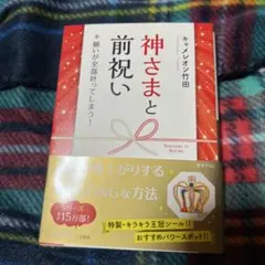 Item thumbnail for item 4d9e7990-ae8d-458f-81b0-07ac0a961783