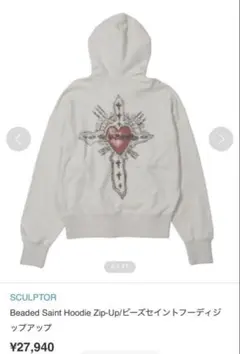 sculptor Cottage Zip-Up Hoodie /I-J －花柄 - メルカリ