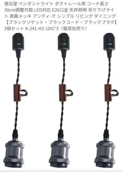 Item thumbnail for item 25d0db1c-bde4-432a-95f4-4c07c09fdb04