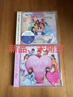 CUTIE STREET/キューにストップできません！ SWEET STEADY