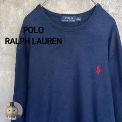 【カシミヤ混】ポロ ラルフローレン 薄手 ニット セーター 古着 ユニセックス