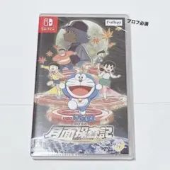 新品未開封 ドラえもん のび太の月面探査記 Switch カセット