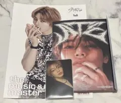 straykids ate accordion ver アイエン