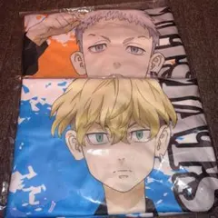 東京リベンジャーズ ブランケットセット