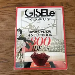 Item thumbnail for item d1656249-cc20-44fb-91e0-d4dd78a9fcc9