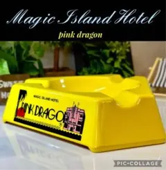 2026年最新】クリームソーダ 灰皿の人気アイテム - メルカリ