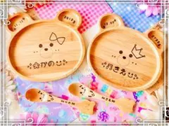 KANDA様ご確認　名入れアニマルプレート　くまさん通常デザインアニマルスプーン