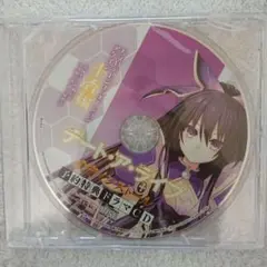 2026年最新】デート・ア・ライブ 或守インストールの人気アイテム