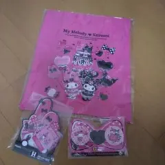 Item thumbnail for item b5f46a07-b380-4dbb-9a33-c23864eeead8