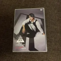 PRODUCE 101 JAPAN Season 2 DVD 與那城奨