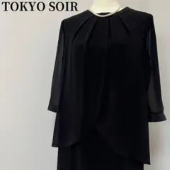 【極美品】東京ソワール 前開き フォーマル ワンピース 洗える 大きいサイズ