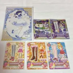 アイカツ　カード　まとめ売り　スターアニス
