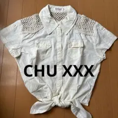 CHU XXX 半袖シャツ　模様編み　ハート　ブラウス　前リボンのサムネイル